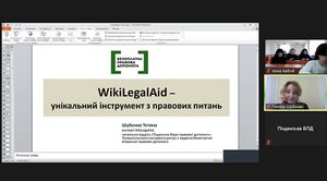 WikiLegalAidZoom2021.jpg
